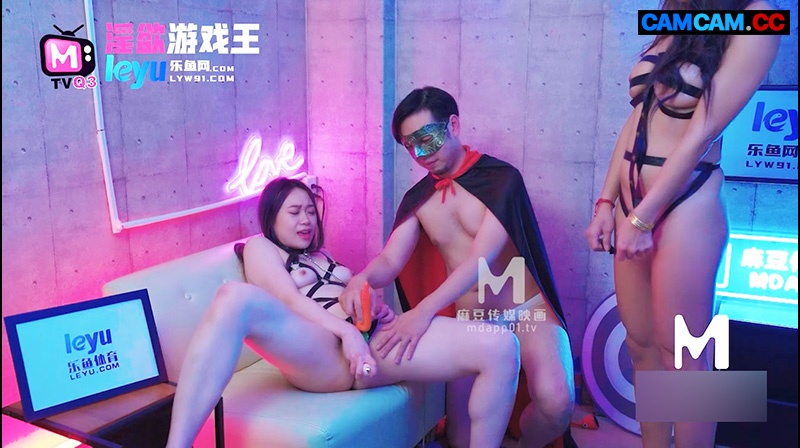 Chinese Porn – cnp20214182