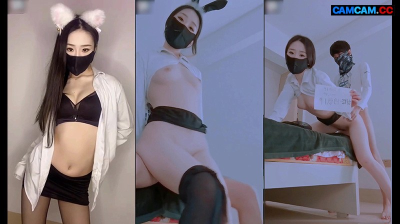 Chinese Amateur – cna20221232