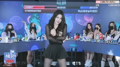 2024-03-07_22-01-42 – jinricp Korean BJ–seg4