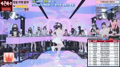 2024-03-03_22-04-56 – jinricp Korean BJ–seg4