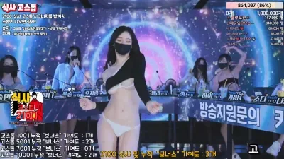 2024-03-19_22-56-41 – jinricp Korean BJ–seg2