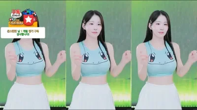 2024-07-08_04-08-06 – godsehee