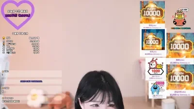 Korea BJ 에디린 ad1yn2 03-04-22