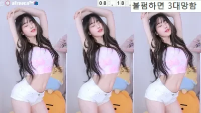 Korea BJ 세연검둥 m0m099 22-04-22