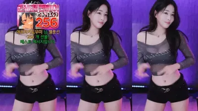 2024-09-14_05-36-46 – godsehee
