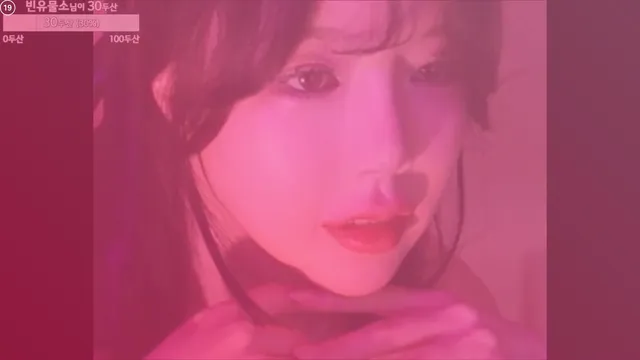 Korean BJ pinktension 핑텐 2024-10-16