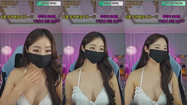 [Korean BJ] 2dayday 2024-03-07