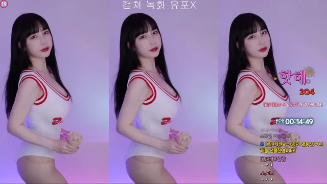[Korean BJ] y970308 2024-02-05