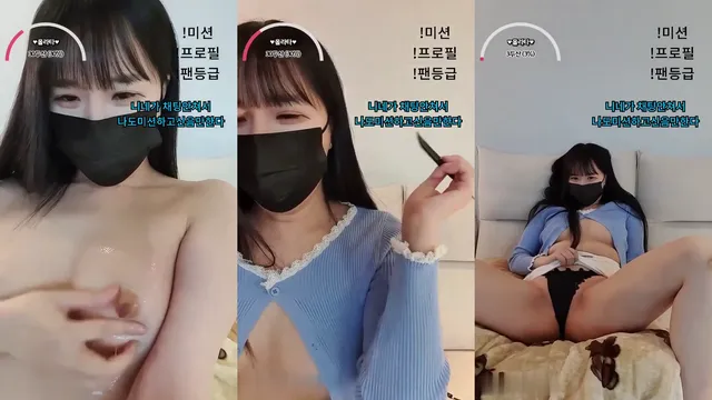 [Korean BJ] hhhhh44444 2024-01-22