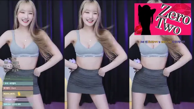 [Korean BJ] wjl9908 2023-12-18