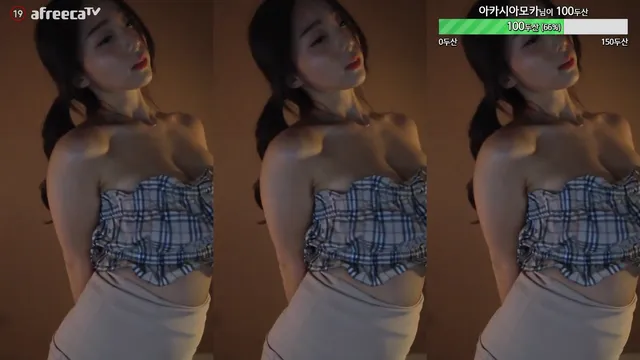 [Korean BJ] dlsgk1763 2023-04-07
