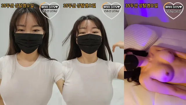 [Korean BJ] joy0000 2023-02-28