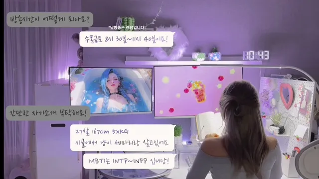 [Korean BJ] nyangnyang1004 2024-09-04