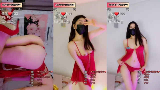 [Korean BJ] myjju1211 2023-03-23
