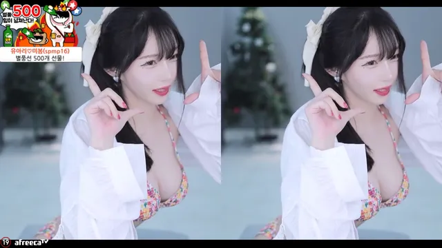[Korean BJ] papcon0206 2023-07-24