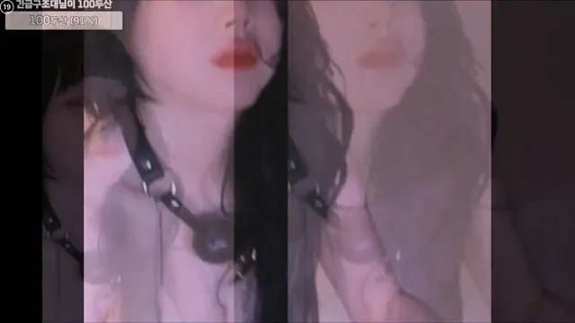 [Korean BJ] pinktension 2025-01-06