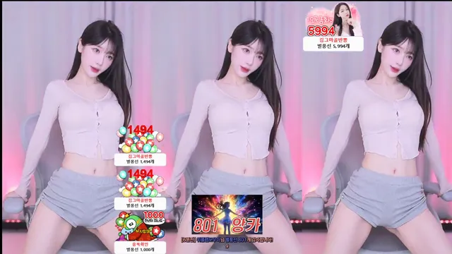 [Korean BJ] e000e77 2025-01-20