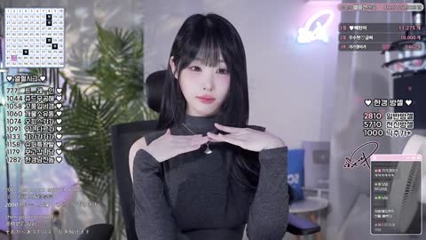 한갱 20250425
