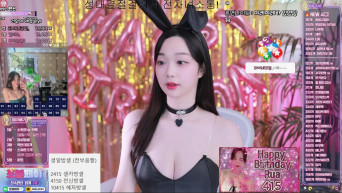 러아_BEST리액션_가죽바니걸