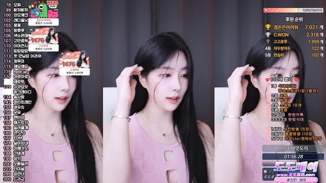 [Korean BJ] jjjjjeyy 2025-04-15