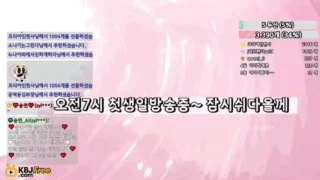 syluv36_2026_02_06_16_08_00 – KoreanBJ.club