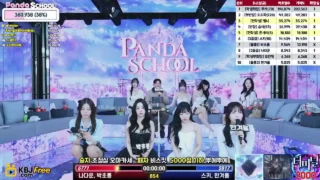 pandaex_2026_02_10_09_35_00 – KoreanBJ.club