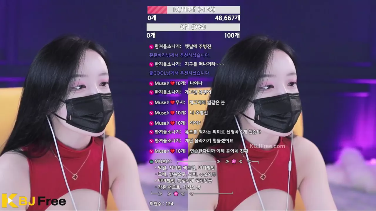 muse62_2026_07_21_11_38_00 – KoreanBJ.club
