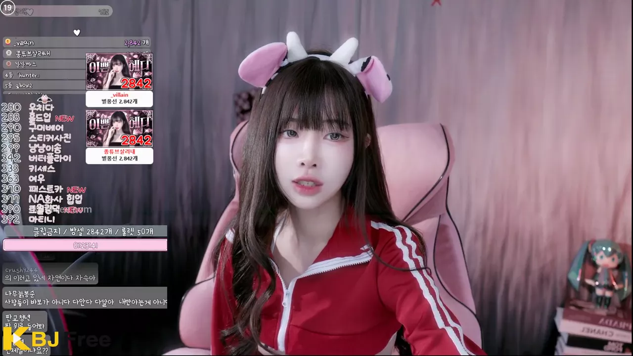 cinnamoroll_2026_05_28_13_35_00 – KoreanBJ.club
