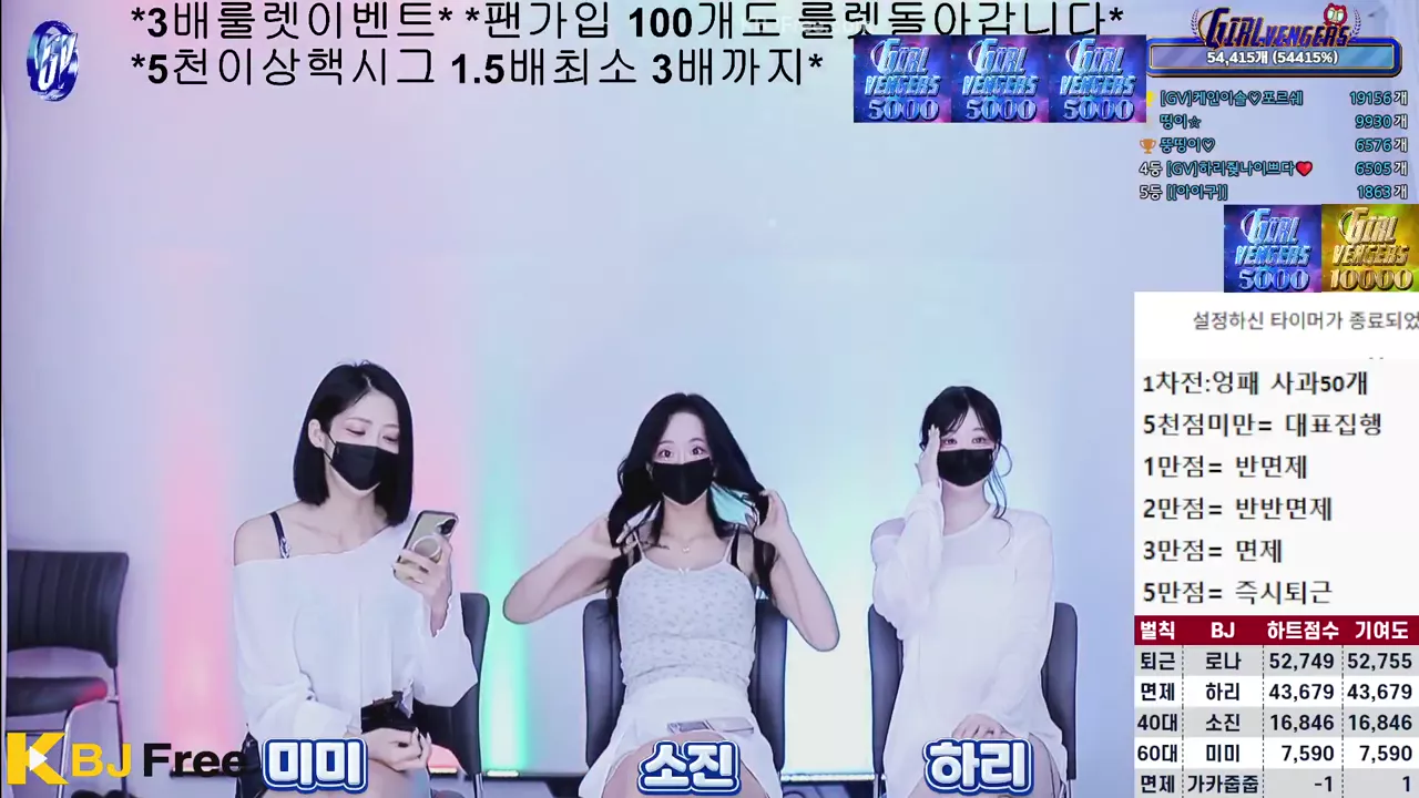 gjskfen777_2026_07_21_10_40_15 – KoreanBJ.club