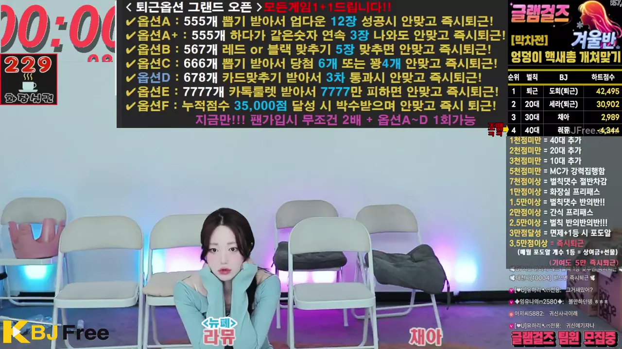 leqazw_2026_07_21_19_18_00 – KoreanBJ.club