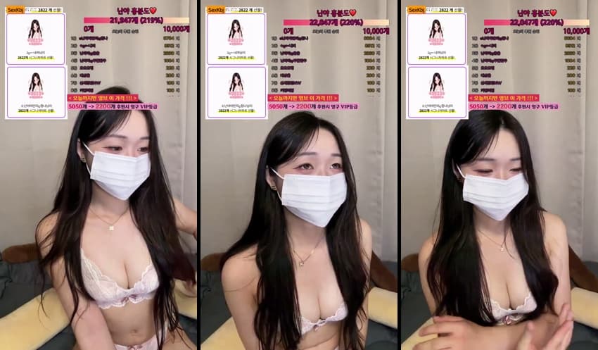 [Korean BJ] qwe1240(BJ난야야) – KBJ26071630 – koreanbj.club