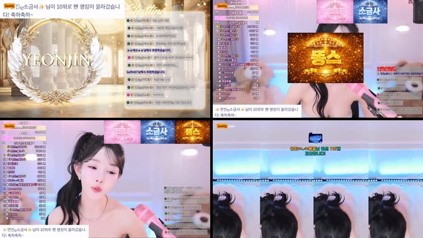 [Korean BJ] gyg4618(BJ연진) – KBJ26042114 – koreanbj.club