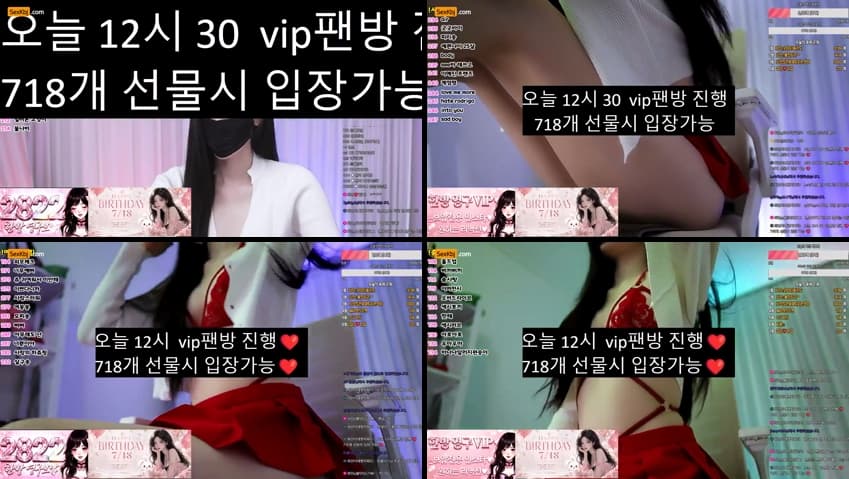 [Korean BJ] white07(BJ희인) – KBJ26071953 – koreanbj.club