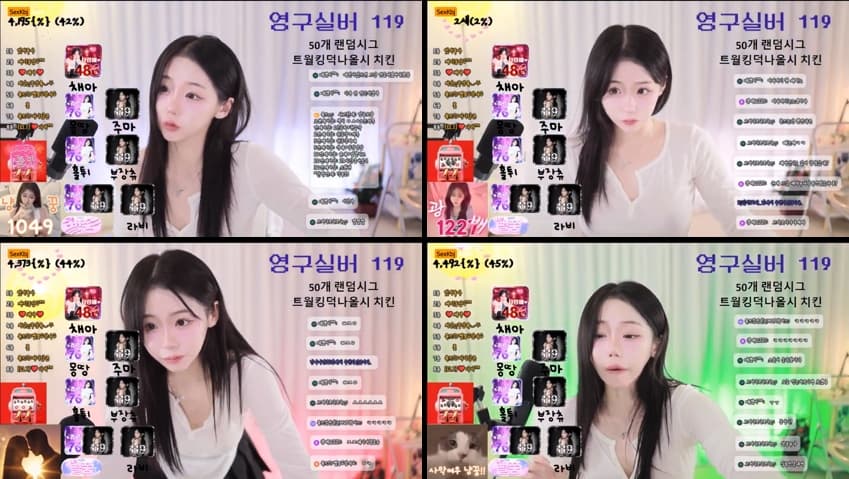 [Korean BJ] roaaa10(BJ츄르) – KBJ26072039 – koreanbj.club