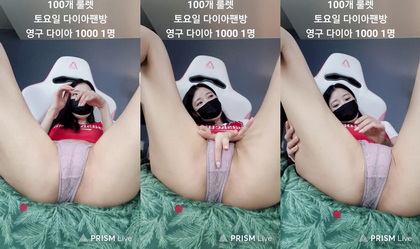 [KoreanBJ] 100042 – 20260612