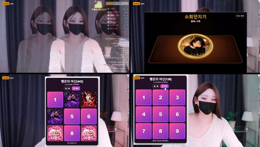 [Korean BJ] soso621(BJ소희) – KBJ26072753 – koreanbj.club