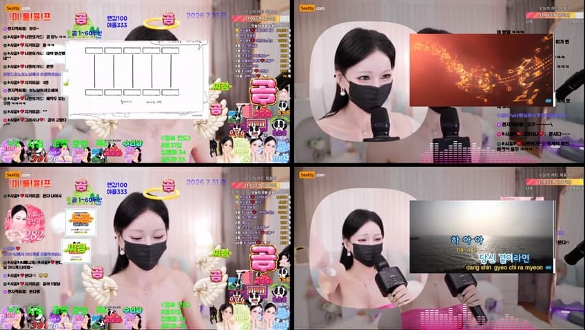 [Korean BJ] siyun12476(BJ시윤) – KBJ26080142 – koreanbj.club