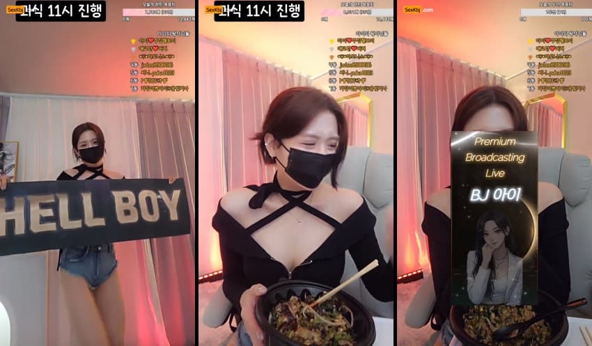 [Korean BJ] ah2love(BJ아이) – KBJ26032605 – koreanbj.club