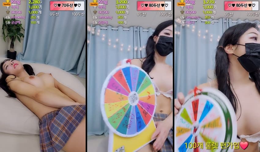 [Korean BJ] lovetrip3190 – KBJ24042841 – koreanbj.club