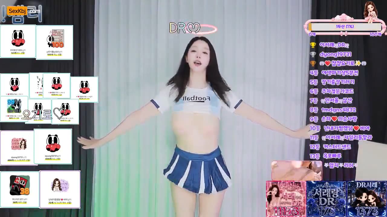 [Korean BJ] shappyhappys(BJ이서래) – KBJ26080631 – koreanbj.club