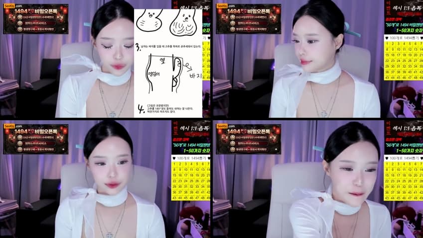[Korean BJ] tothetop7727(BJ하이규나) – KBJ26080749 – koreanbj.club