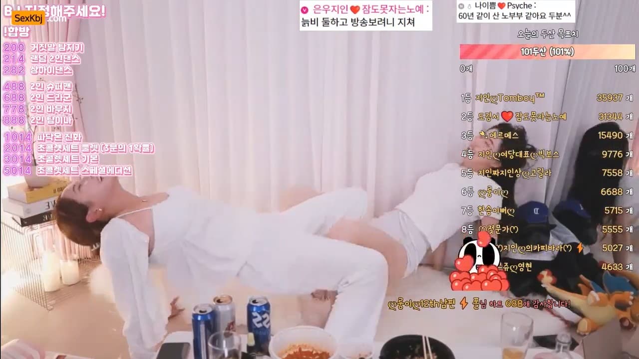 [Korean BJ] in0410 – KBJ25021237 – koreanbj.club