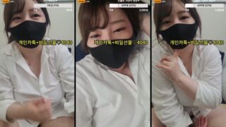 [Korean BJ] soocute13 – KBJ24080635 – koreanbj.club