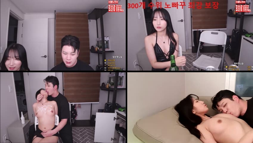 [Korean BJ] 211221 – KA24073104 – koreanbj.club