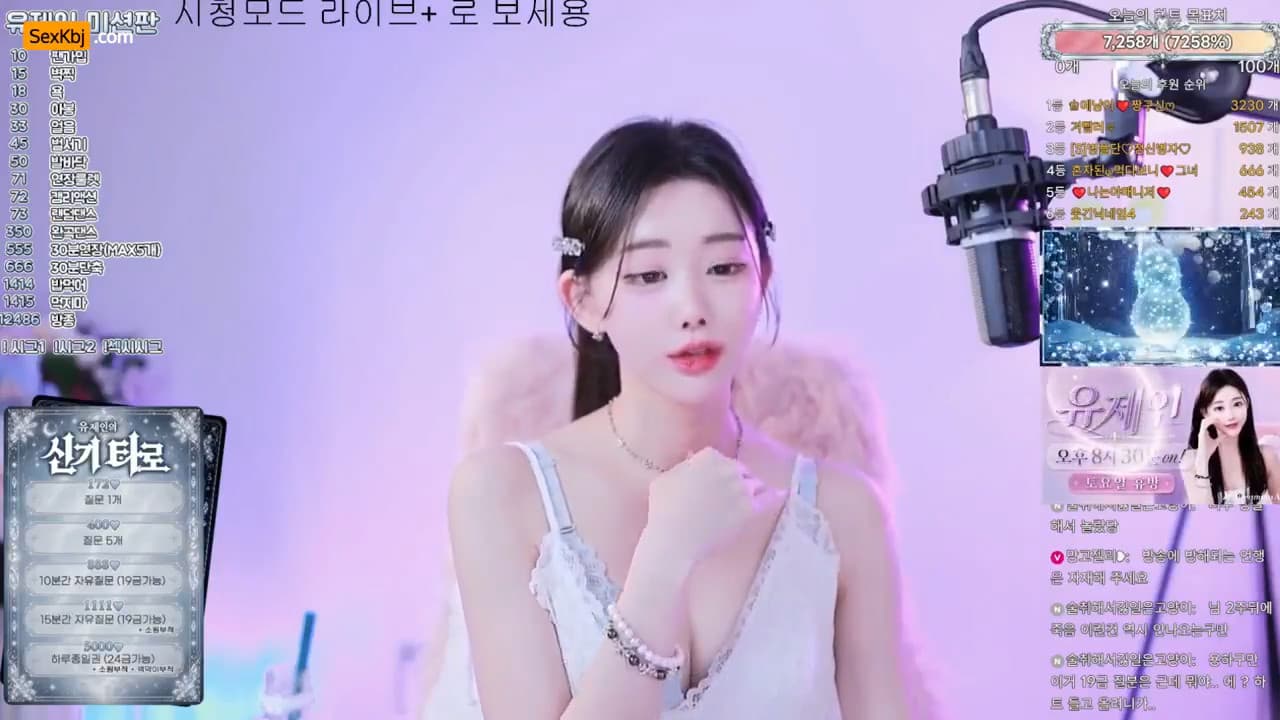 [Korean BJ] yoy12345(BJ유제인) – KBJ26081264 – koreanbj.club