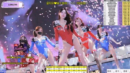 [KoreanBJ] JINRICP – 20260727