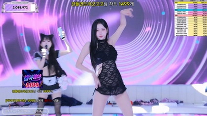 [KoreanBJ] JINRICP – 20260803