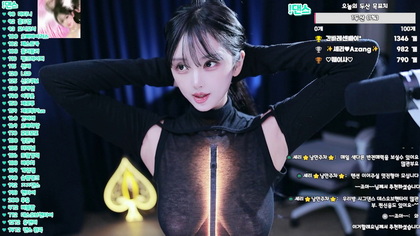 [KoreanBJ] chuchu369 – 20260708
