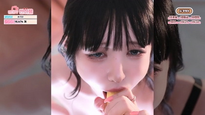 [KoreanBJ] howru010 – 20260709