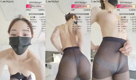 igain1004 요미 20260903